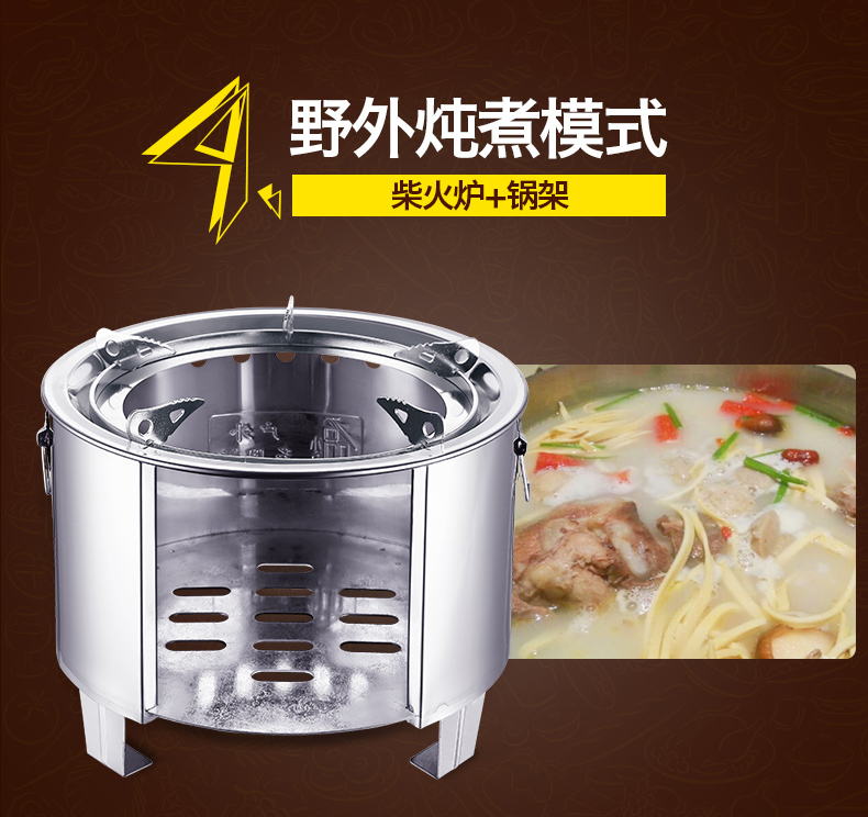 Bếp ngoài trời bếp củi ngoài trời dã ngoại bếp cồn bếp xách tay bếp gia đình nướng cắm trại cung cấp thực phẩm - Bếp lò / bộ đồ ăn / đồ nướng dã ngoại bếp nướng cồn hàn quốc