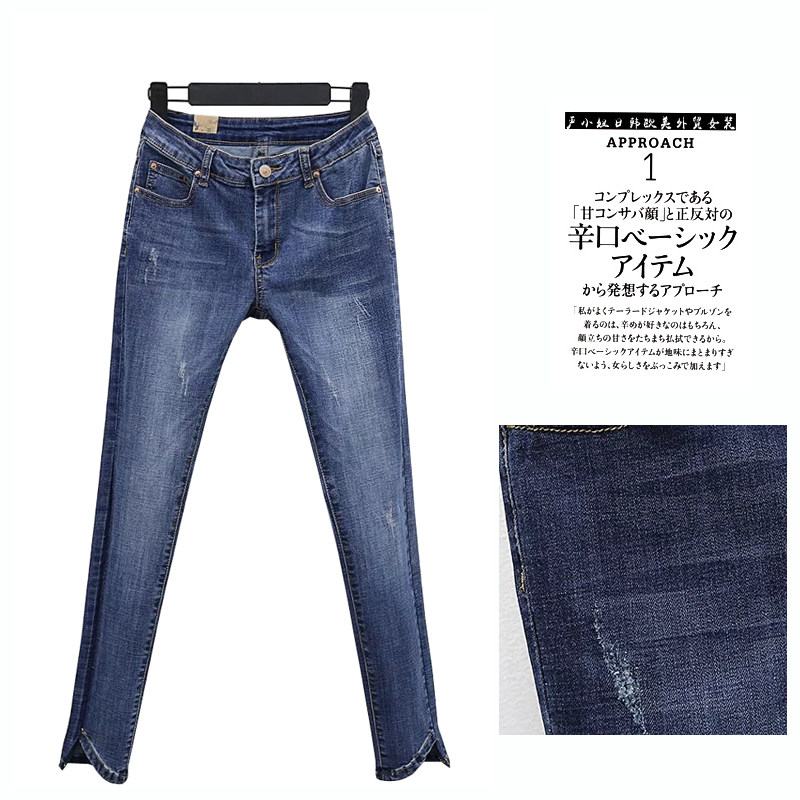Foreign Trade Order Export Japan YU Single Genuine Pint Price Discount Cut Mark Spring Summer Section Women's Dress Irregular Denim Small Foot Long Pants