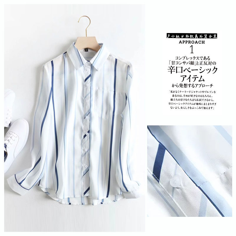 European and American wind women's clothing special cabinet tail single breaking yard YU single tail stock white vegetable price women blouses shirt tide