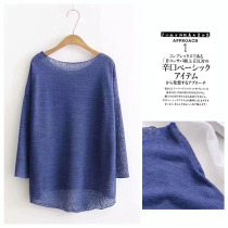 2022 European Goods Foreign Trade Export Factory Single Cut Mark Discount Special Price Deflate Long Sleeve Knit Hood Blouse