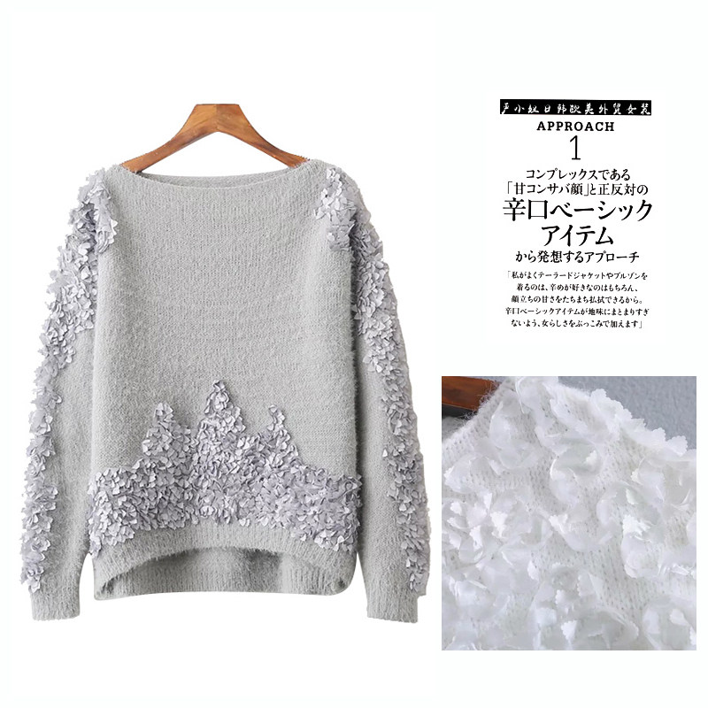 Exit France Foreign trade tail Single women's clothing big card cut autumn and winter special cabinet Withdrawal Cabinet Sweater Loose Imitation Mink Suede Knitwear