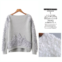 Exit France Foreign trade tail Single womens clothing big card cut autumn and winter special cabinet Withdrawal Cabinet Sweater Loose Imitation Mink Suede Knitwear