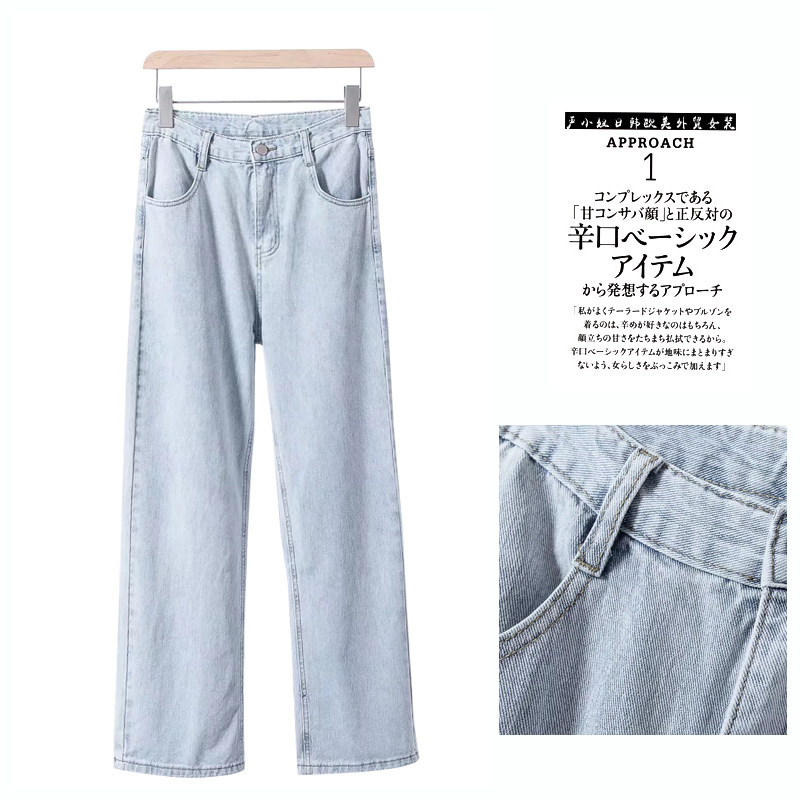 Spring and summer foreign trade tail goods women's clothing European goods break-in-end single cut elevation waist display slim and broad leggings jeans