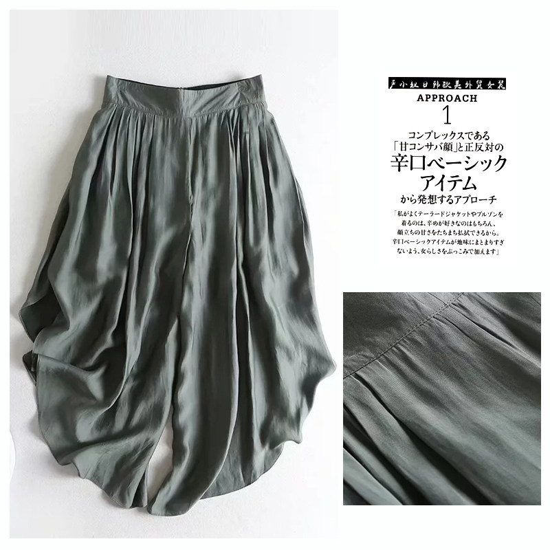 European Goods Women's Clothing Foreign Trade Export Factory Single Cut Tail Stock YU Single Discount Special Price Irregular Casual Pants