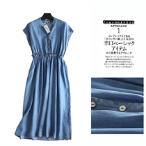 German Single Foreign Trade Womens Clothing Original Single Cut Mark Genuine Goods Export Withdrawal Single discount tail Single Summer V Collar Denim Dress dress