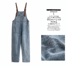 2021 European and American womens counter YU single tail special loose wide leg Harlan denim pants