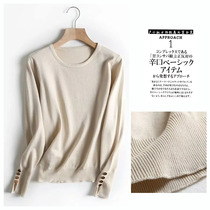 European goods foreign trade export orders cut discount tail list counter broken code sweater sweater jacket