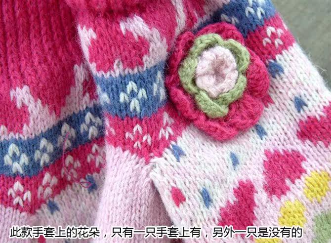 Gants pour enfants en laine - Ref 2146575 Image 20
