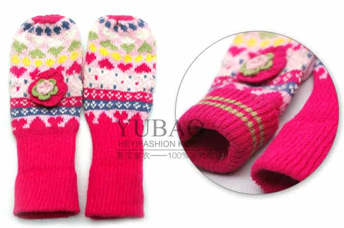 Gants pour enfants en laine - Ref 2146575 Image 25