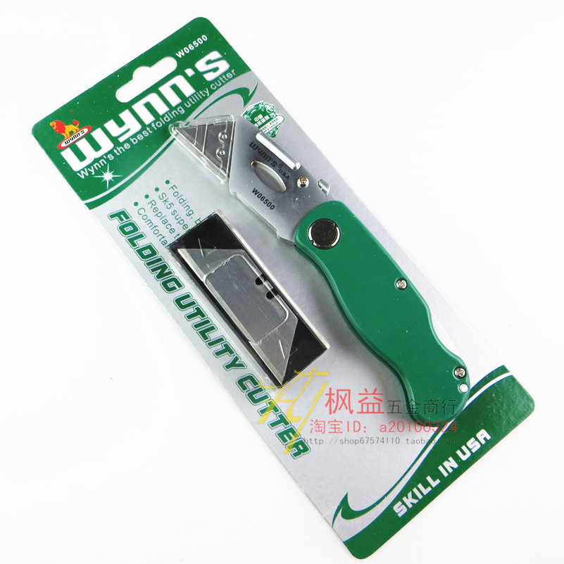 Wei LEGACY Heavy duty folding utility knife Large paper cutter Box cutter Cutter tool Wallpaper knife Ladder blade