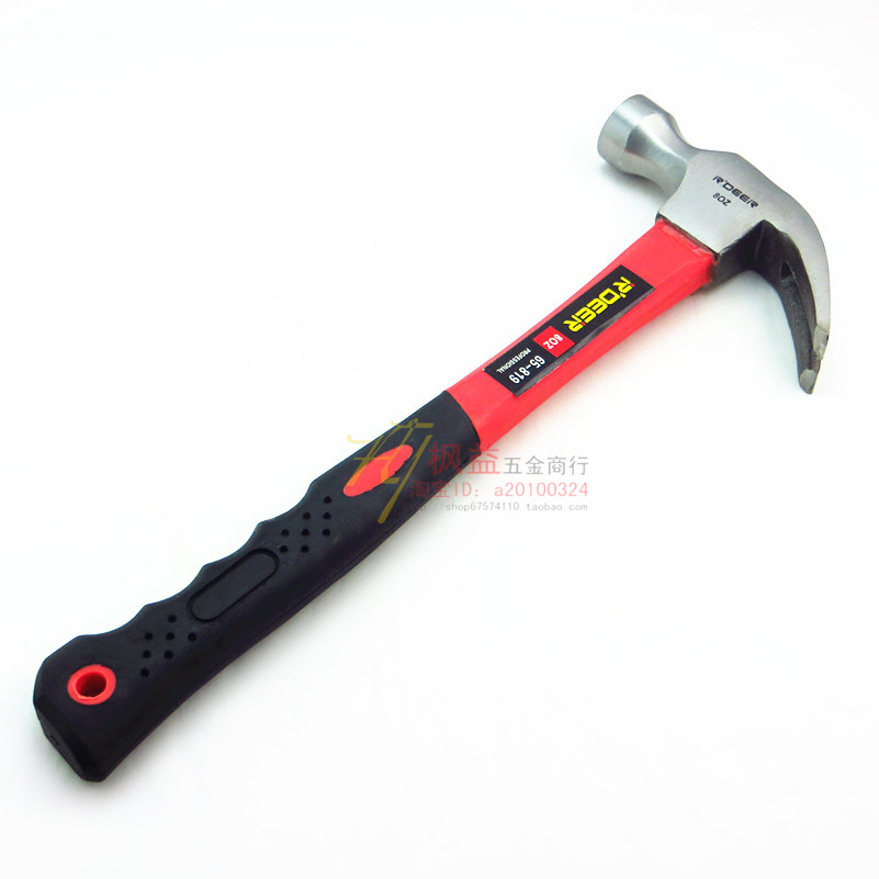 Flying deer Large medium small mirror two-color plastic coated sheep horn hammer window breaker Hammer nail hammer Woodworking tools