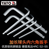 Elto original lengthy extra-long ball head Allen wrench pipe L-type YT-5795 YT-5805