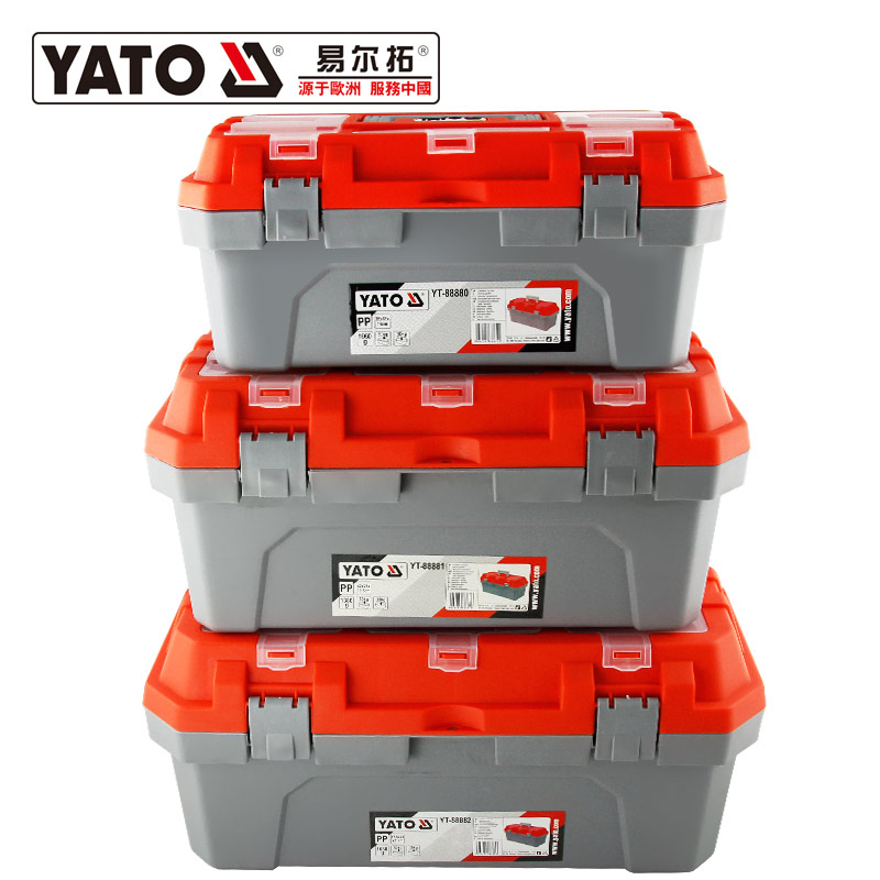 Easy Irto Light Portable PP Plastic Five Gold Tool Box Home Multifunction On-board Containing box YT-88880