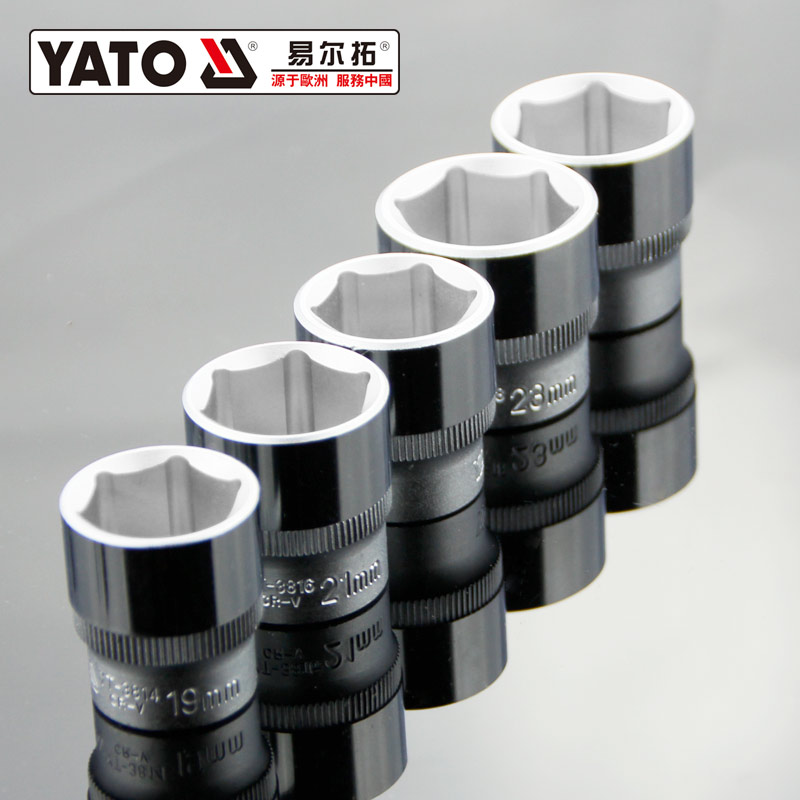 Yiertuo imported auto repair tools hex socket 3 8quot screwdriver head In the fly sleeve head YT-3801 series
