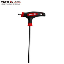 Elto original auto repair tool T-handle T-type Allen wrench hex key YT-5734-T 5735 36