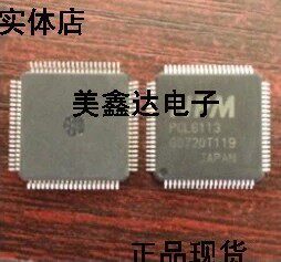PCL6113 PCS1110 Japan NPM franchise motion control chip real map quality assurance