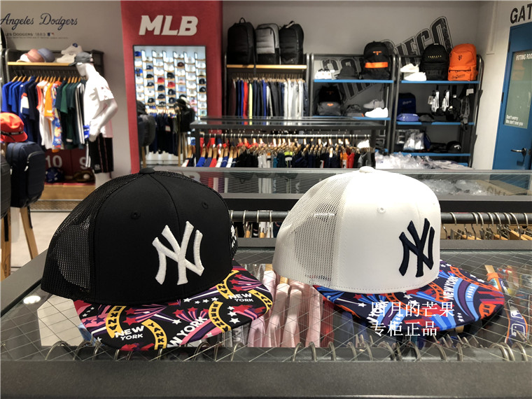 Hàn Quốc trực tiếp thư MLB2018 mùa hè nam và nữ thoáng khí mũ bóng chày điều chỉnh - Bóng chày quả bóng chày cứng	