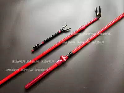 New competitive 2 1 2 7 meters can be positioned Heikeng wild fishing carbon battery bracket rod frame fishing box fishing chair