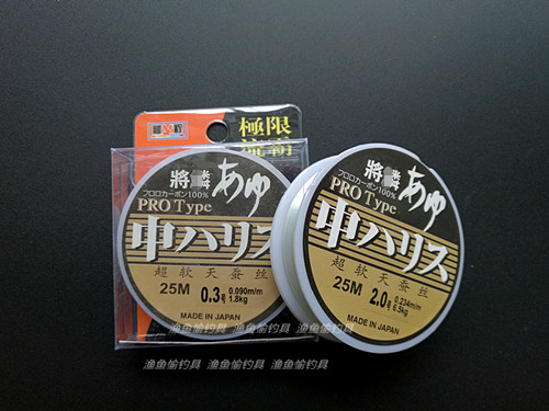 Special price (to phosphorus) 25 m fishing line fish line supple soft Tiansilk 0 3-3 Number of sub-wire transparent-Taobao