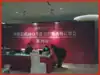 Hangzhou Qiandao Lake thousand Media advertising conference and Exhibition Hotel Exhibition background decoration (Sheraton Hotel)