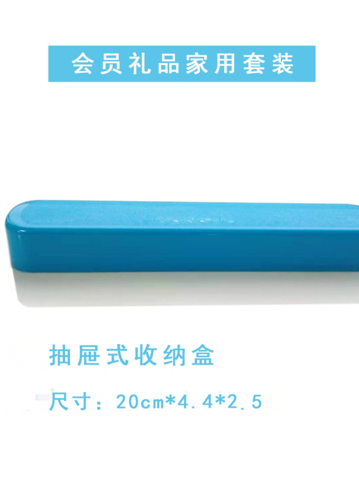 采耳工具耳朵清洁工具发光耳勺竹耳勺掏耳勺挖耳朵鹅毛棒礼品套组