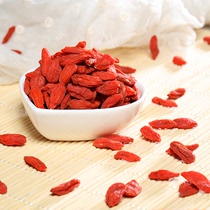 Authentic wolfberry Ningxia Wolfberry premium leave-in large grain wolfberry 500g Wolfberry tea male kidney red Gou Wolfberry black