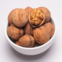 Xinjiang 185 paper-skinned walnuts New goods thin-shell bulk 5 kg first-class specialty thin-skinned walnuts 5 kg pregnant women