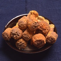 Four seasons Youshi Hime-matsutake dried goods Yunnan specialty wild bacteria Super fresh Brazilian mushroom Matsutake mushroom 500g