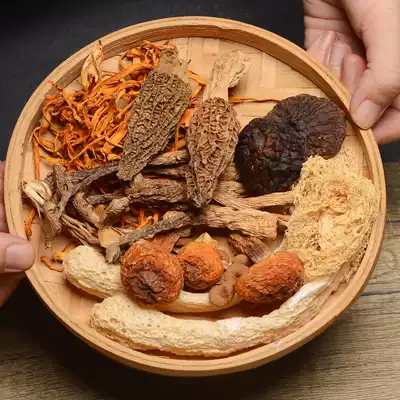 Yunnan specialty fungus dry goods colorful rare fungus soup soup package morel soup ingredients Mushroom Mushroom mushroom bag 70g box
