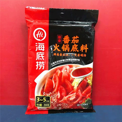 Голая цена Lami Sale Haidilao Томат свежего Smart Soup Fresh Soup Hot Hot Pot hout Strings.