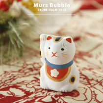 Spot in Chuanzheng Seven stores Recruit Fortune and Cat God Instrumental Pottery Xu Willing to Ornament With Gig