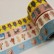 Spot GLADEE collecting and decorating digital milk box milk carton handmade and paper-made adhesive tape