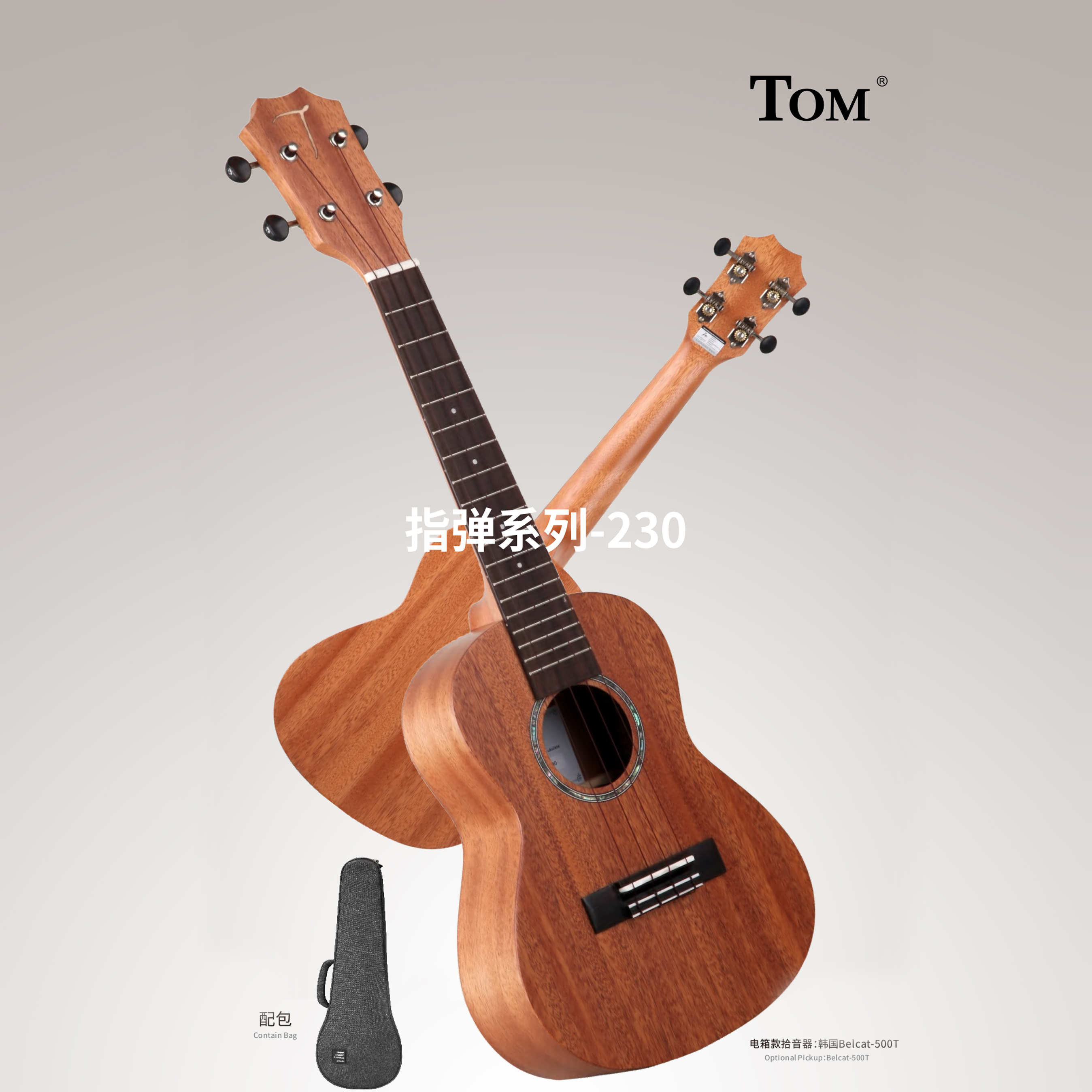 TOM TUC230 VENEER JUKRI Professional small guitar 23 inch Ukrone Blossom Heart Wood Introductory Beginner