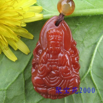 The zodiac belongs to the family of the sheep and the other is the Buddhas red jade medullary pendant for the first time.