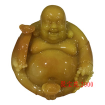Huanglong Jade Big Belly Buddha Ornaments Jade Maitreya Buddha Car Ornaments Home Smiling Buddha Imitation Yellow Wax Stone Ornaments Huangtian Jade
