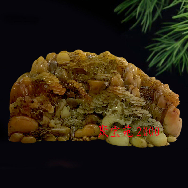Huanglong jade step by step high ornament office home imitation jade town house handicraft landscape stone jewelry old ornaments