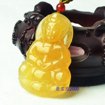 Natural yellow dragon jade Guanyin Bodhisattva pendant for men and women yellow wax stone Guanyin pendant topaz Guanyin jade pendant brand
