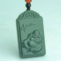 Natural and Tian Yuqing Jade Buddha Gong pendant with female section Qingyufo Gong jade pendant with a smile Buddha pendant jade Foe is in front of the eyes