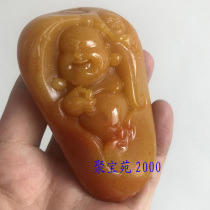 Yunnan Longling Huanglong Jade Maitreya Buddha Handle Smiling Buddha Male Handle Imitation Yellow Wax Stone Ornamental Stone Buddha Handle Document