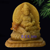 Imitation yellow dragon jade Buddha statue ornaments Medicine Buddha Huang Wealth God home worship ornaments Three Treasures Buddha Ksitigarbha Buddha statue