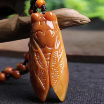 Huanglong jade cicada pendant old material blockbuster jade pendant natural jade jade necklace for men and women