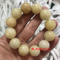 Natural topaz bracelet light topaz bracelet yellow dragon jade round bead bracelet Xinjiang gold silk jade Gobi jade bracelet