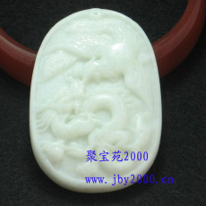 Украшения на шею 天然陕西蓝田玉龙凤吉祥吊坠玉挂件玉器龙凤玉坠玉佩情侣款挂坠