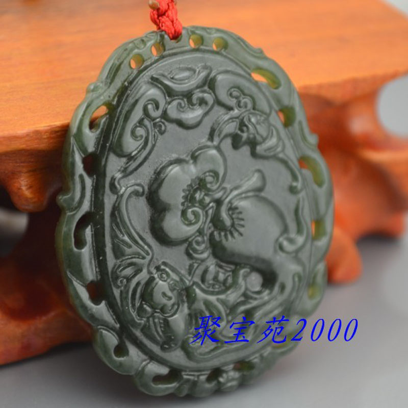 Hetian jade pendant sapphire life wishful pendant double-sided hollow carving jade pendant for men with certificate