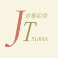 JT金泰织带的LOGO