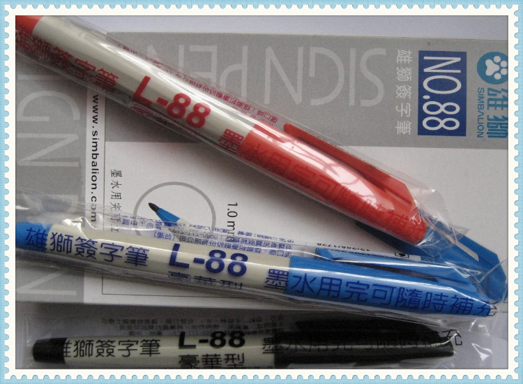 Taiwan Lions sign sketches, children's hooks, economical, whole purchase of Jiangsu, Zhejiang, Shanghai and Anhui