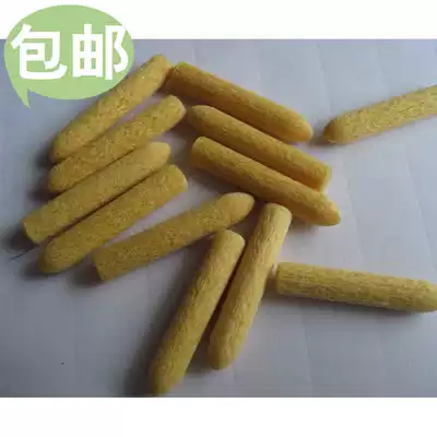 Japanese original paint nib hardware sheet metal motor spray stamping valve factory, etc. used to replace the whole bag