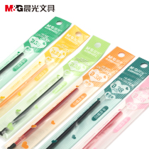 Chenguang full needle neutral refill refills AGR64072 0 38mm 20 boxes
