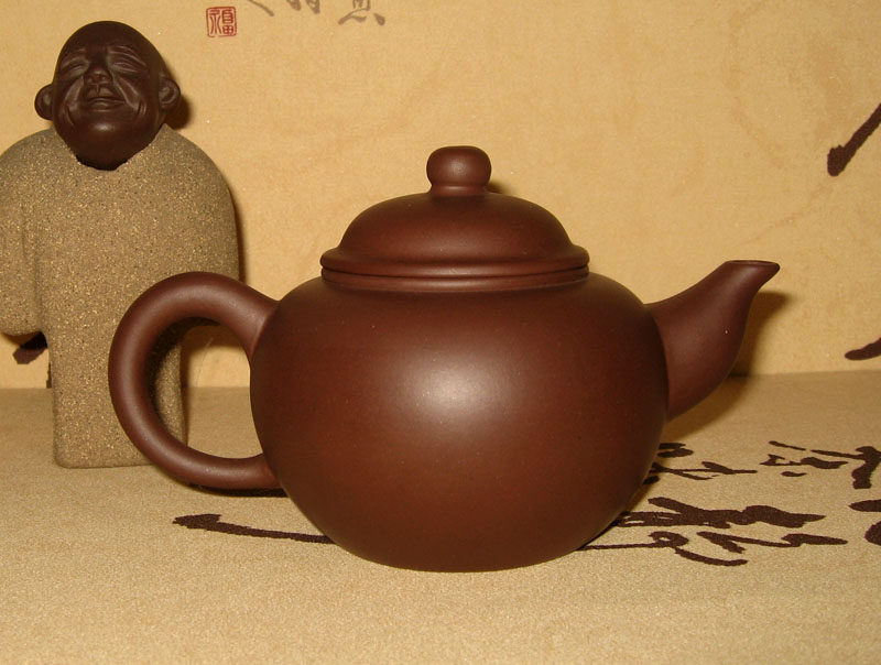 宜兴紫砂壶280cc 一厂清水泥茶壶水平壶庚午年制
