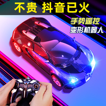 Children's birthday gift on June 1st, remote-controlled car toy for boys 5, boys 3-8 years old, 2024 new deformation robot